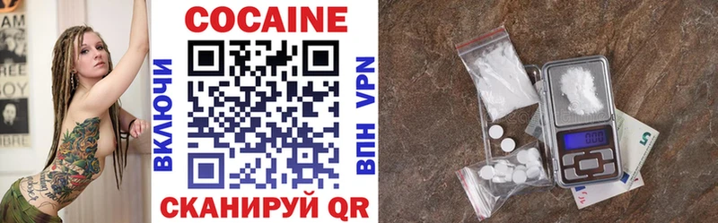 Где продают наркотики Чаплыгин Псилоцибиновые грибы МАРИХУАНА НБОМе ГАШ Мефедрон Метадон