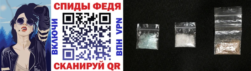 АМФ 98%  Чаплыгин 