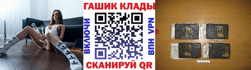 цена   Чаплыгин  Гашиш Изолятор 
