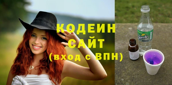 эйфоретик Аркадак