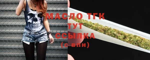 эйфоретик Аркадак