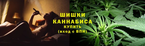 мефедрон мука Армянск