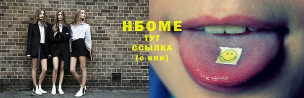 эйфоретик Аркадак