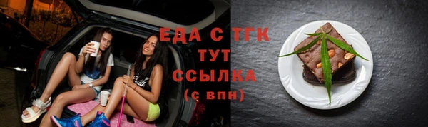 эйфоретик Аркадак