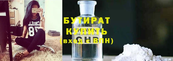 эйфоретик Аркадак
