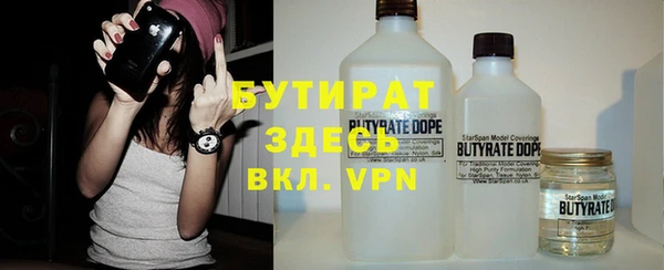 эйфоретик Аркадак