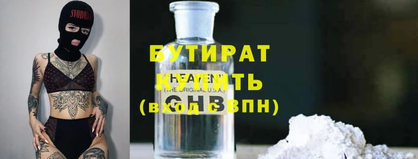 PSILOCYBIN Арсеньев