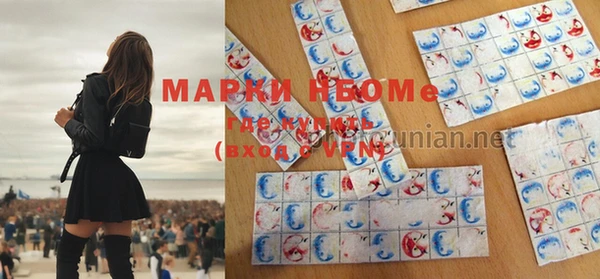 эйфоретик Аркадак