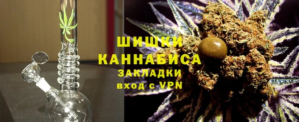 PSILOCYBIN Арсеньев