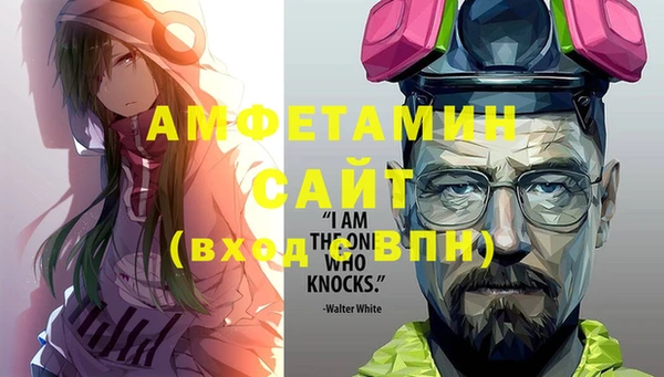 эйфоретик Аркадак