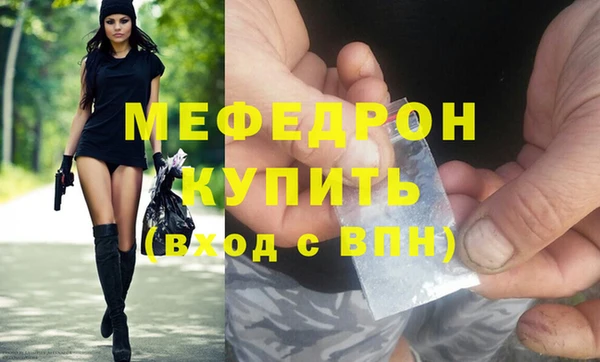 эйфоретик Аркадак