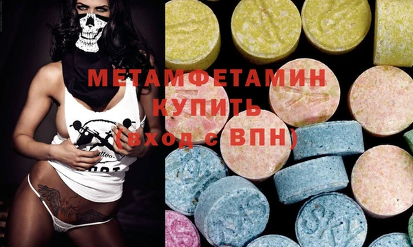 эйфоретик Аркадак