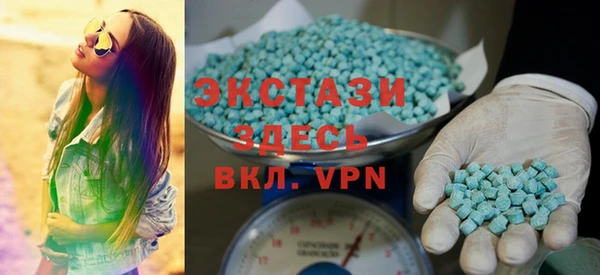 эйфоретик Аркадак