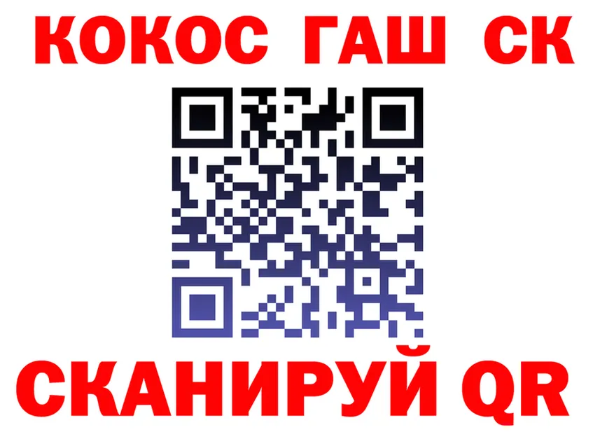 А ПВП кристаллы зеркало дарк нет KRAKEN Чаплыгин
