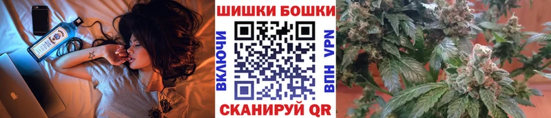 Канабис планчик  Чаплыгин 